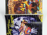 NBA Jam Tournament Edition [Volume 70] [Nintendo Power] (Magazines)