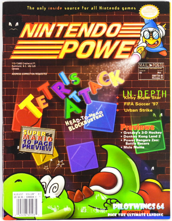 Tetris Attack [Volume 87] [Nintendo Power] (Magazines)