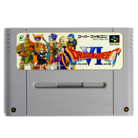 Dragon Quest VI 6 [JP Import] (Super Famicom)