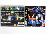 Gundam Battle Assault (Playstation / PS1)