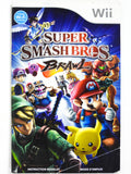 Super Smash Bros. Brawl (Nintendo Wii)