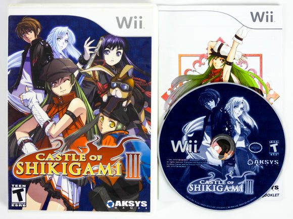 Castle of Shikigami III 3 (Nintendo Wii)