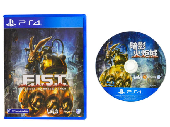 F.I.S.T.: Forged In Shadow Torch [Asia English Version] (Playstation 4 / PS4)