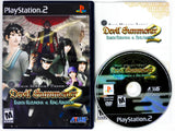 Shin Megami Tensei: Devil Summoner 2 [Raiho Special Edition] (Playstation 2 / PS2)