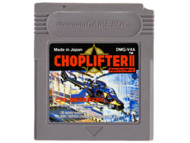 Choplifter II 2 [JP Import] (Nintendo Game Boy)