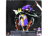 Silhouette Mirage (Playstation / PS1)