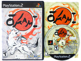 Okami (Playstation 2 / PS2)