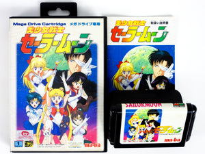 Bishoujo Senshi Sailor Moon [JP Import] (Sega Mega Drive)