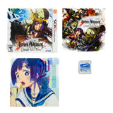 Etrian Odyssey 2 Untold: The Fafnir Knight [Limited Edition] (Nintendo 3DS)