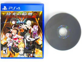 Senko No Ronde 2 [Limited Run Games] (PlayStation 4 / PS4)