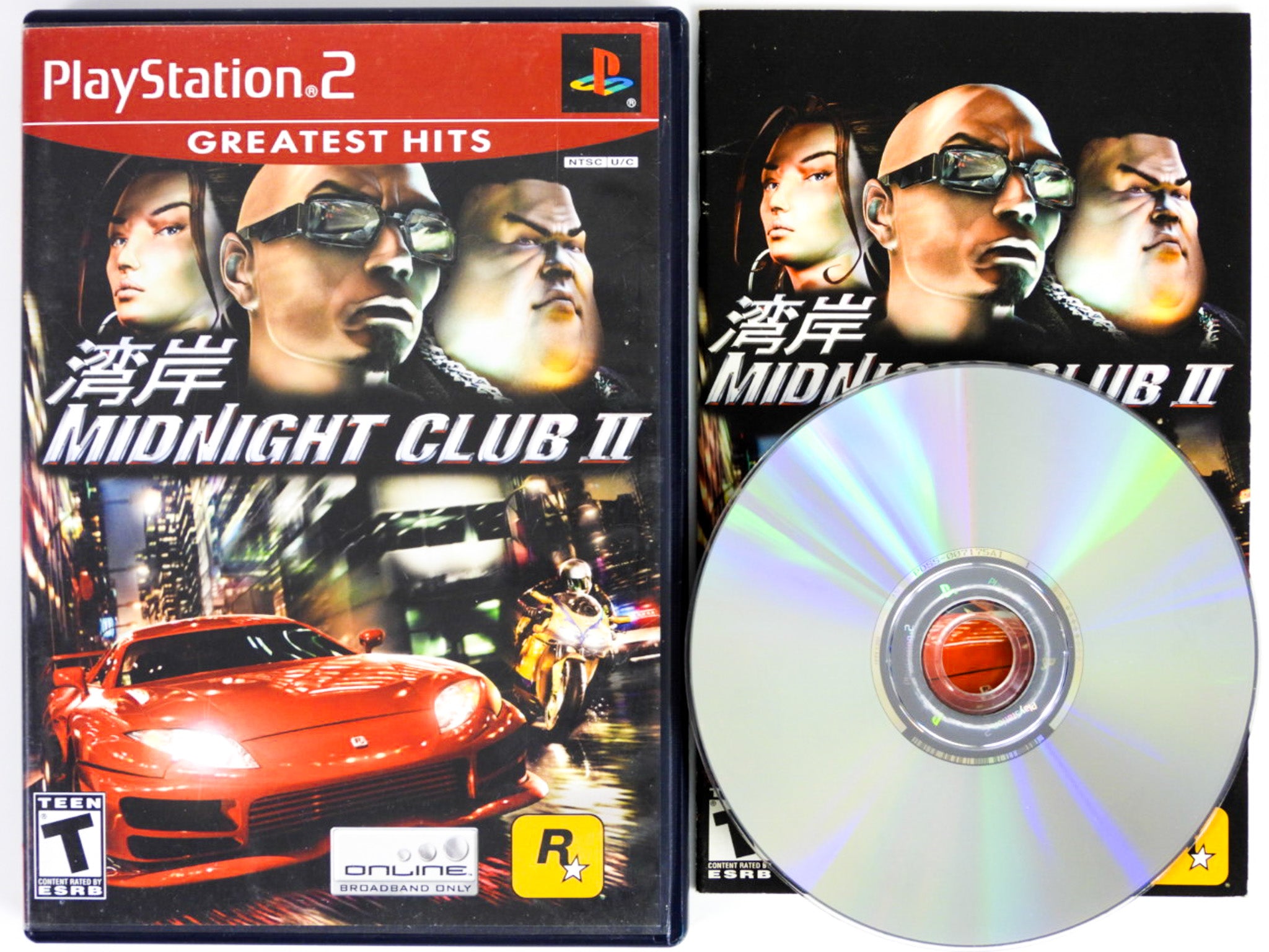 Midnight Club 2 [Greatest Hits] (PlayStation 2 / PS2) – Retro MTL