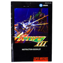 R-Type III 3: The Third Lightning [Manual] (Super Nintendo / SNES)