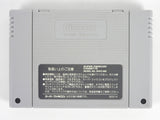 Super Mario World 2 Yoshi's Island [JP Import] (Super Famicom)