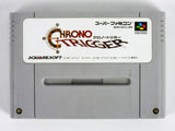 Chrono Trigger [JP Import] (Super Famicom)