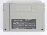 Chrono Trigger [JP Import] (Super Famicom)