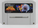 Super Metroid [JP Import] (Super Famicom)