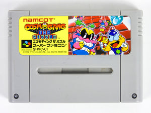 Cosmo Gang: The Puzzle [JP Import] (Super Famicom)