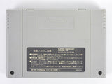 Super Bomberman: Panic Bomber W [JP Import] (Super Famicom)