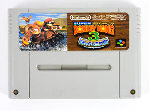 Super Donkey Kong 3 [JP Import] (Super Famicom)