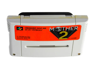 Mother 2 [JP Import] (Super Famicom)