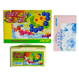 Fantasy Zone [JP Import] (Nintendo Famicom)