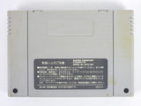 Super Tetris 2 & Bombliss [JP Import] (Super Famicom)