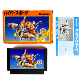 Hyper Sports [JP Import] (Nintendo Famicom)