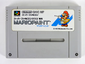 Mario Paint [JP Import] (Super Famicom)