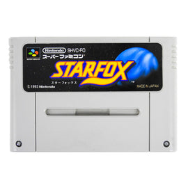 Star Fox [JP Import] (Super Famicom)