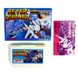 After Burner [JP Import] (Nintendo Famicom)