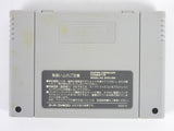 Yoshi's Safari [JP Import] (Super Famicom)