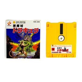 Akumajou Dracula [Castlevania] [JP Import] (Famicom Disk System)