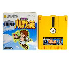 Kid Icarus [JP Import] (Famicom Disk System)