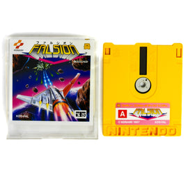 Falsion [JP Import] (Famicom Disk System)