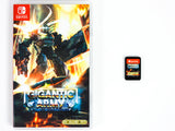 Gigantic Army [JP Import] [MULTI-LANGUAGE] (Nintendo Switch)