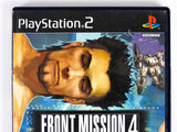 Front Mission 4 (Playstation 2 / PS2)