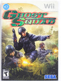 Ghost Squad (Nintendo Wii)