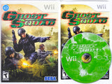 Ghost Squad (Nintendo Wii)