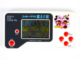 Epoch Mickey Mouse Magical Castle Handheld
