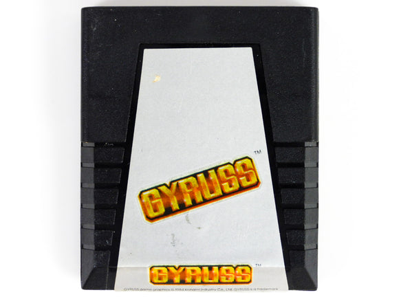 Gyruss (Atari 2600)