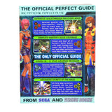 Phantasy Star Online [Versus Books] (Game Guide)