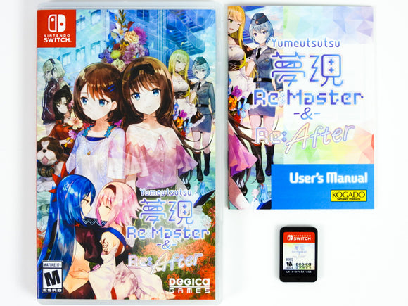 Yumeutsutsu Re:Master & Re:After [Limited Run Games] (Nintendo Switch)
