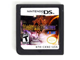 Knights In The Nightmare (Nintendo DS)