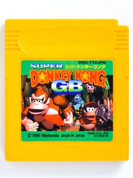 Super Donkey Kong GB [JP Import] (Nintendo Game Boy)