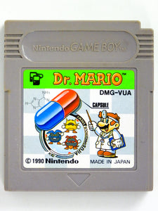 Dr. Mario [JP Import] (Game Boy)