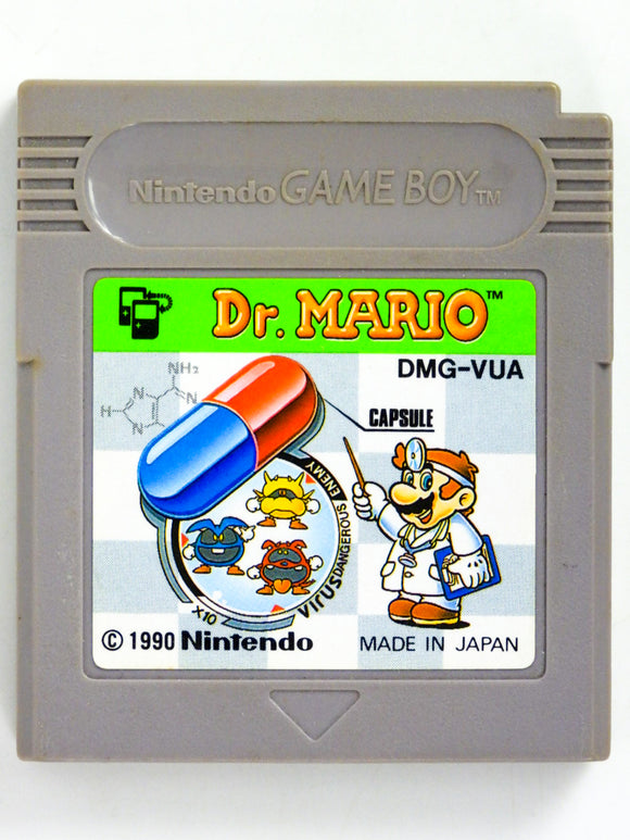 Dr. Mario [JP Import] (Game Boy)