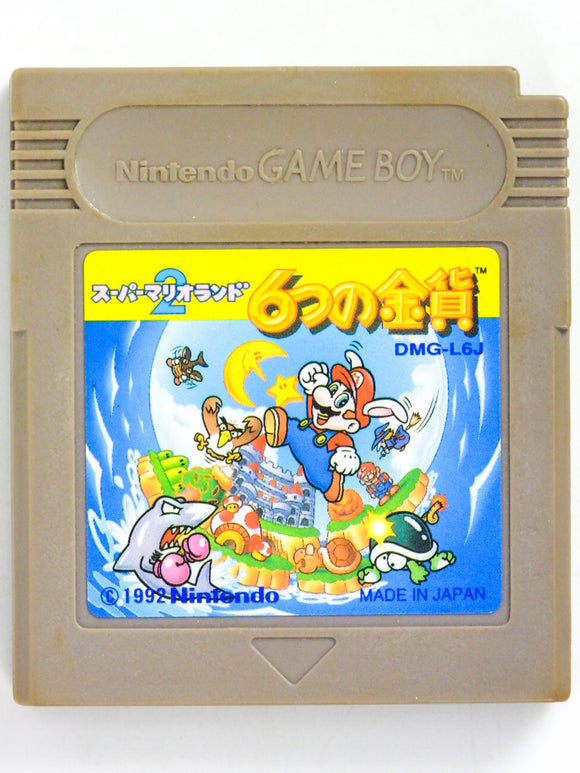 Super Mario Land 2 [JP Import] (Game Boy)