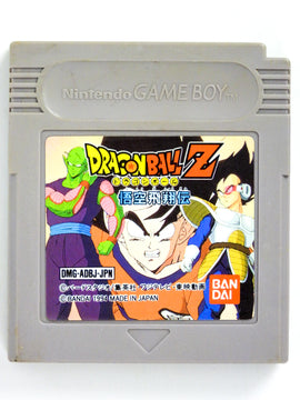 Dragon Ball Z: Goku Hishouden [JP Import] (Nintendo Game Boy)
