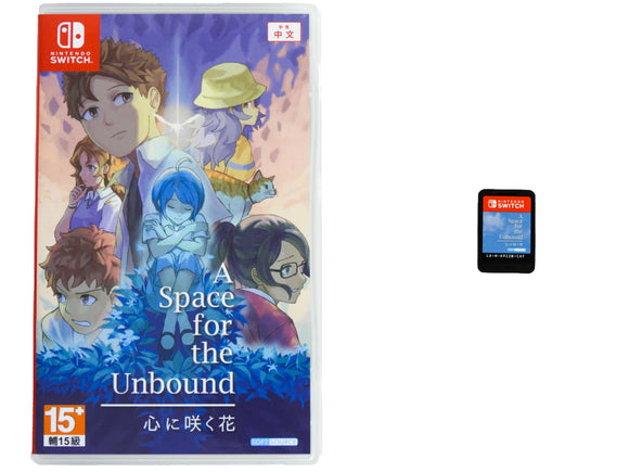 A Space For The Unbound [Asia English Version] (Nintendo Switch)