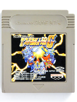 Super Robot Taisen [JP Import] (Nintendo Game Boy)
